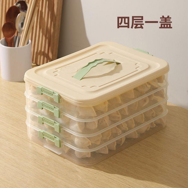 超值 餃子盒冰箱冷凍盒多層凍餃子盤家用水餃盒食品級餛飩收納盒大容量 副廠商品, 綠色, 密封鎖鮮 帶卡扣設計, 多層可疊加, 一層 無卡扣, 1個