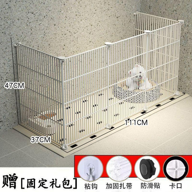 寵物柵欄 家用室內狗狗圍欄 75x75x47cm, 1個, 白色靠牆5片長111寬37高47cm, 白色