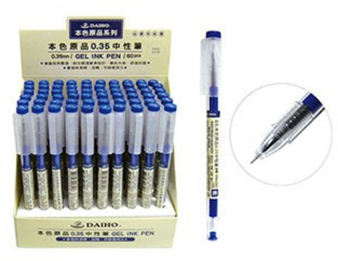 【文具通】CHYUAN SHYANG 筌翔 本色 0.35 全針管 中性筆 A1302136, 1個, 黑色