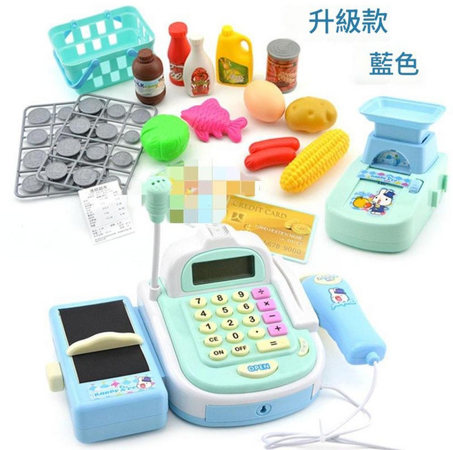 兒童過家家電動收銀機玩具 普通款 粉色, 電動收銀機 升級款 藍色, 1個