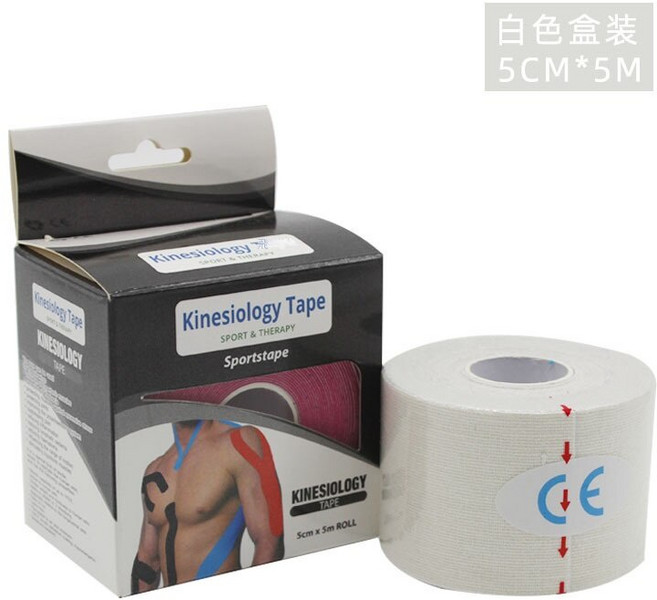 肌肉貼 肌內效貼布 運動貼布 彈性繃帶, 白色盒裝,10cm*5m, 1個