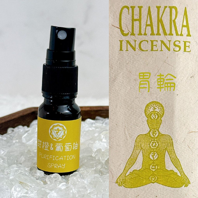 七脈輪淨化噴霧 負能量淨化 除穢 秘魯聖木 水晶消磁, 1個, 陽光能量-太陽神經叢淨化噴霧10ml/瓶