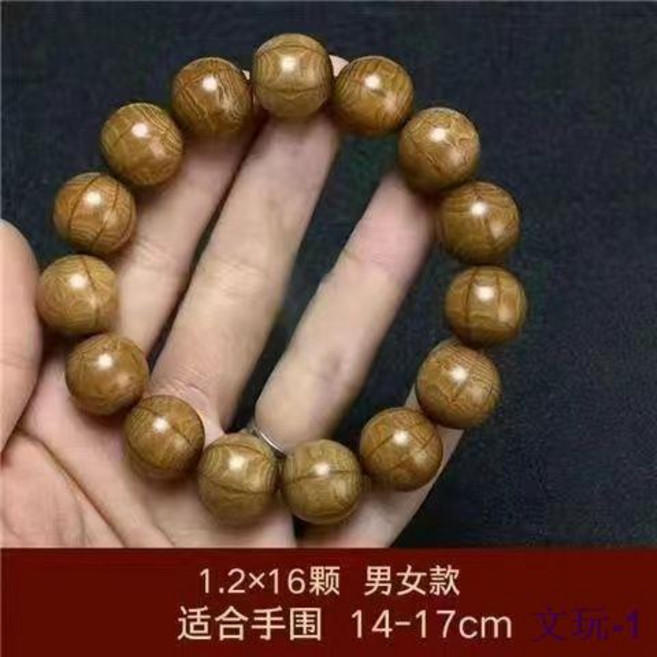 五臺山六道木念珠 108顆圓珠手串, 1個, 天然六道木12MM(圓滿款)