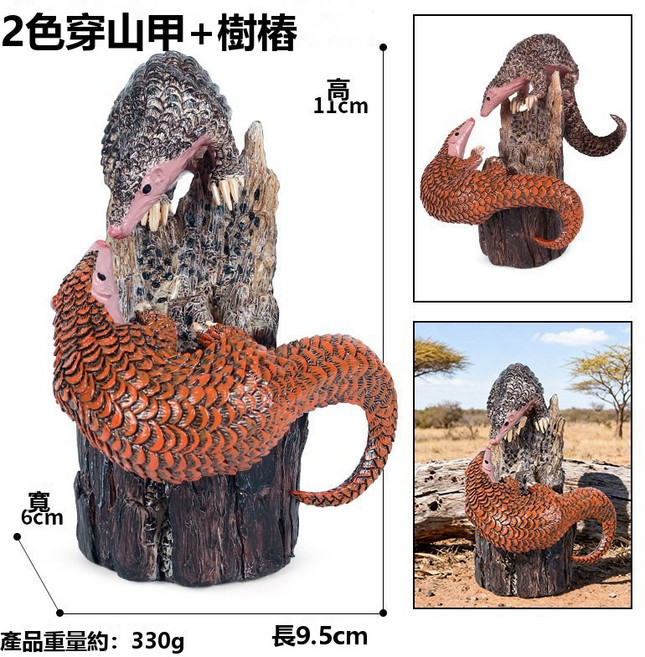 HYLSS 兒童仿真蜘蛛擺件 萬聖節裝飾整蠱玩具, 1個, 棕色穿山甲枯木臺-如圖所示1320