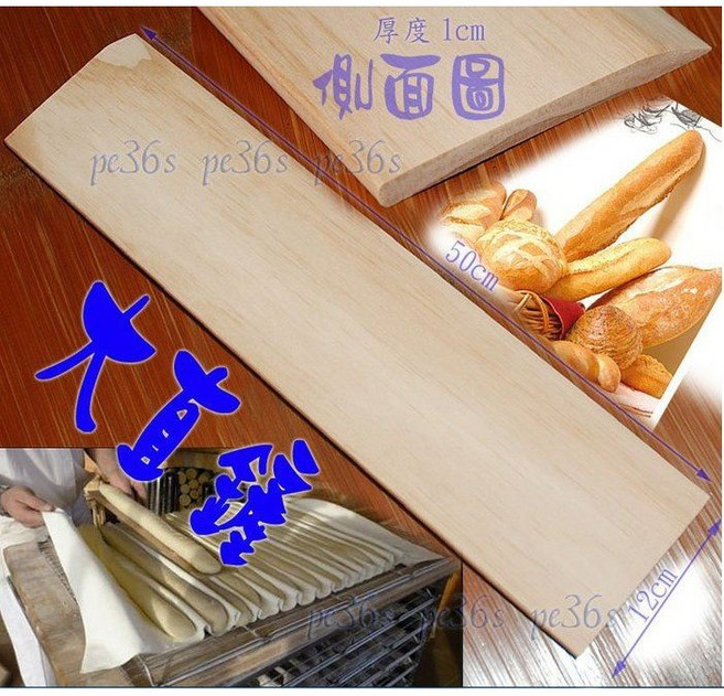尚宏 台灣製 SGS檢驗 (烘焙石板 石板烤箱 蒸氣石板烤箱 石板歐式麵包 ), 1個, 33矽晶石板送直鏟(超商不收)