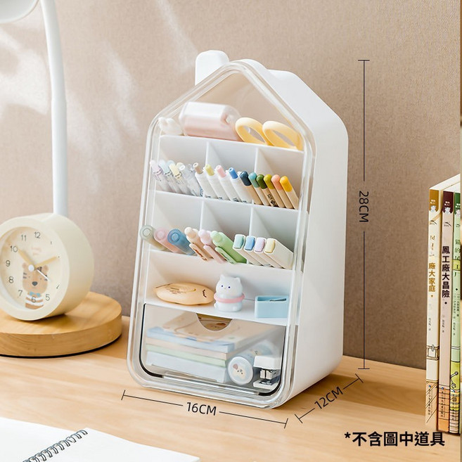 創意小房子斜插式筆筒收納盒, 大號,小房子斜插筆筒, 1個