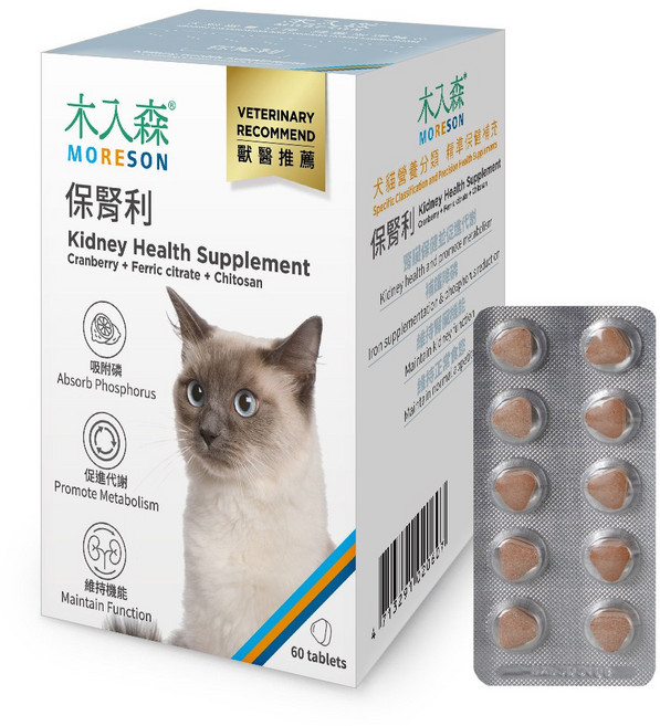 木入森 MORESON 貓咪 保腎利 獸醫推薦, 1個, 腎臟/心臟/肝臟, 60顆