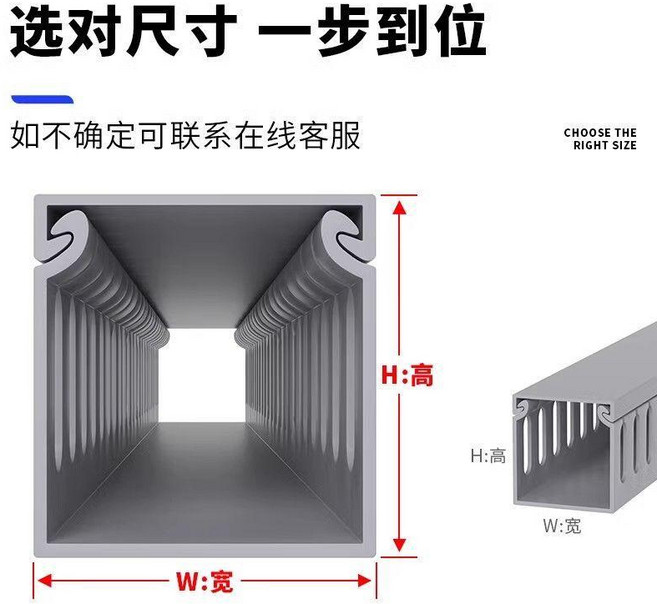超值 送無痕膠理線器桌下理線架槽盒免打孔整理線路電線神器桌底走線 副廠商品, 白色 送無痕納米背膠 ,高40*寬40/買1米送1米/適合辦公室, 1個