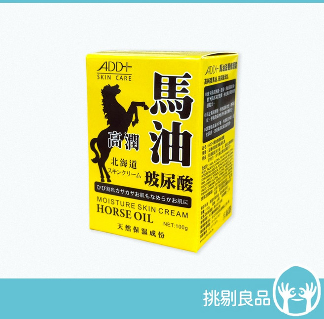 ADD+ 北海道馬油 高滋潤身體乳 滋養修護霜, 1個, 滋養修護霜 100g