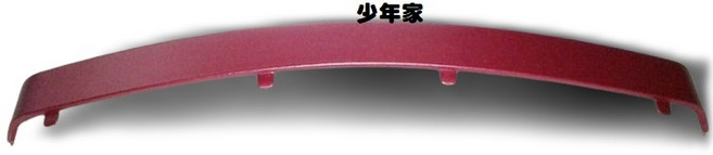 適用於 SYM 三陽 AZH NEW MIi-110 內箱飾條, 銀粉紅