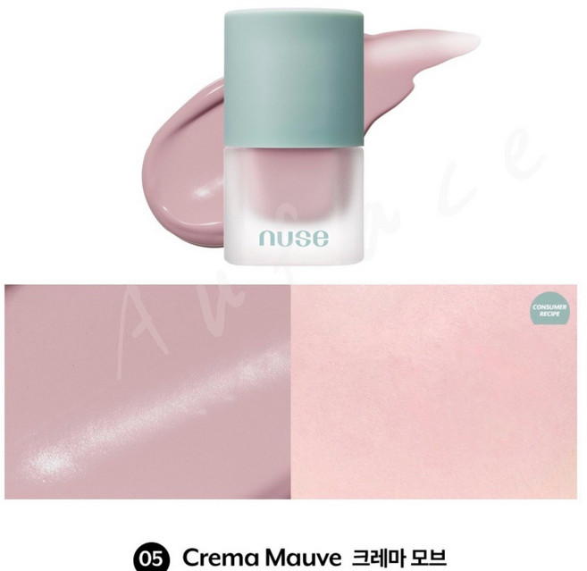 nuse 便攜腮紅液, 1個, 綠05 清桃肉粉 CREMA MAUVE, 清桃肉粉