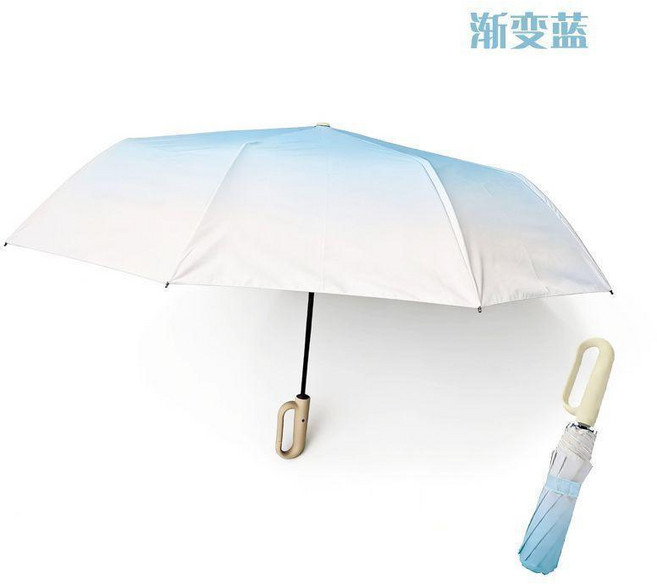 雨傘漸變全自動太陽傘便攜學生掛鉤晴雨兩用防紫外線遮陽傘