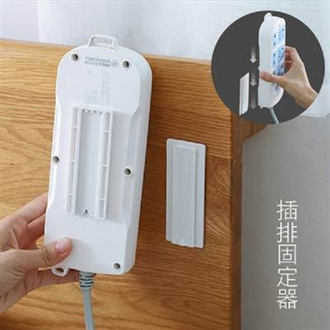 插排固定器, 1個