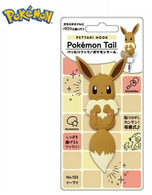 Pokemon go 神奇寶貝造型可愛尾巴掛勾 居家創意收納裝飾掛鉤, 1個, 伊布