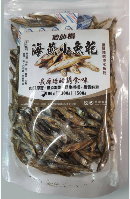 迦仙 海燕小魚乾 100g/300g/500g, 1個, 100g