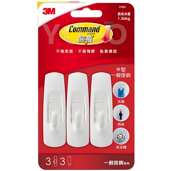 3M 無痕掛勾 1.36kg中型 無痕膠條 免釘掛鉤, 白, 1個