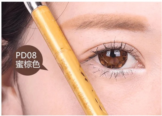 excel 3合1持久造型眉筆, 1個, PD08