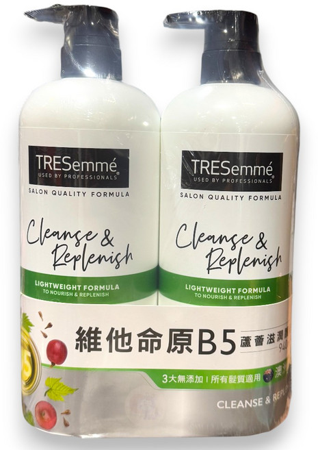 TRESemme 蘆薈滋潤護髮素, 2個, 940ml