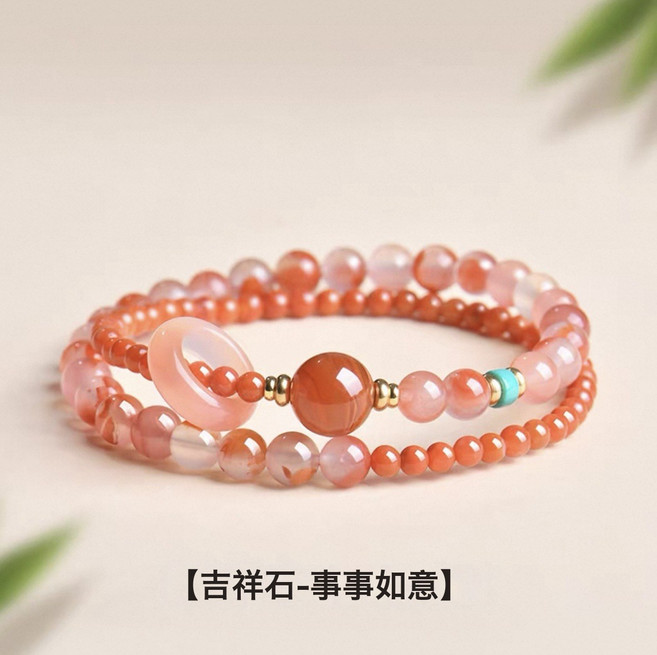 天然南紅瑪瑙手串女本命年紅手禮物多圈轉運珠