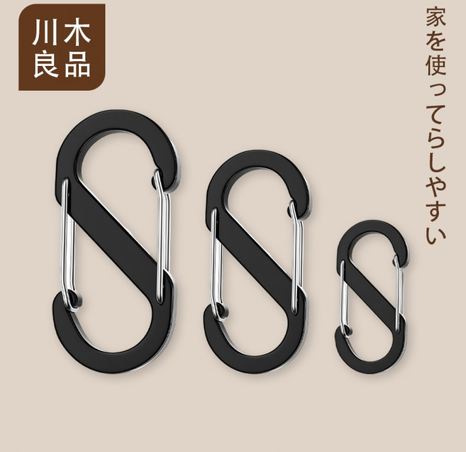 川木良品 多功能八字扣 S扣 鋁合金登山扣 S掛勾 露營掛勾扣環, 1個, 顏色隨機 32*14.5mm, 顏色隨機