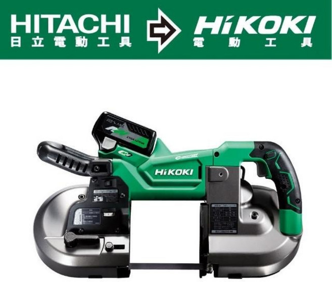HIKOKI 36V 無刷充電式帶鋸機, 1個