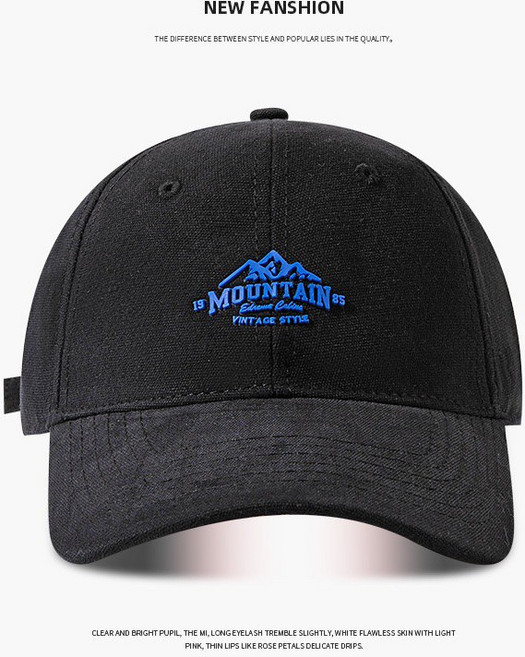 鴨舌帽 山峰造型 新款 棒球帽 雪山 韓版 鴨舌帽 老帽 帽子 男帽 女帽 帽子 嘻哈帽 遮陽帽 潮帽 造型帽 顯臉小帽