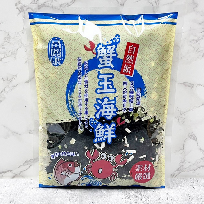 富麗康 蟹玉海鮮湯 湯包 95g, 1個, 蟹玉海鮮