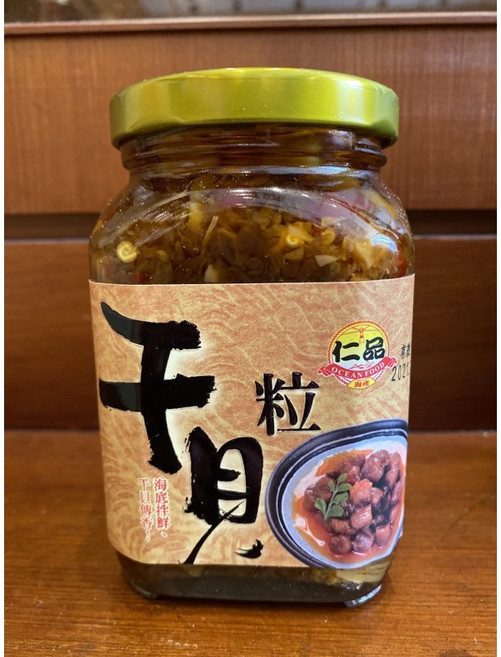 仁品 干貝粒 280g, 1個
