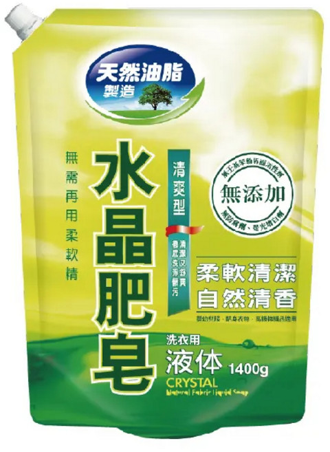 水晶肥皂液體補充包 櫻花百合/薰衣馬鞭草/清爽型 1400g, 1個, 清爽型洗衣液體皂 1400g