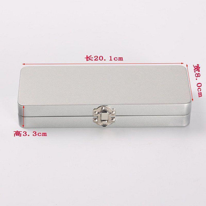 馬口鐵收納盒 長方形翻蓋鎖釦筆盒, 1個, 20.1*8*3.3cm-單扣盒