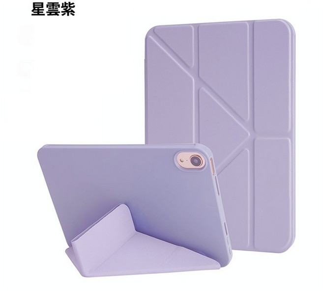 Y折變形iPad保護套 適用於iPad 10/Air 7/6/5/4/mini 7/6/10.2 防摔保護殼, 1個, 星雲紫,Pro 11 |2/3/4代|11吋