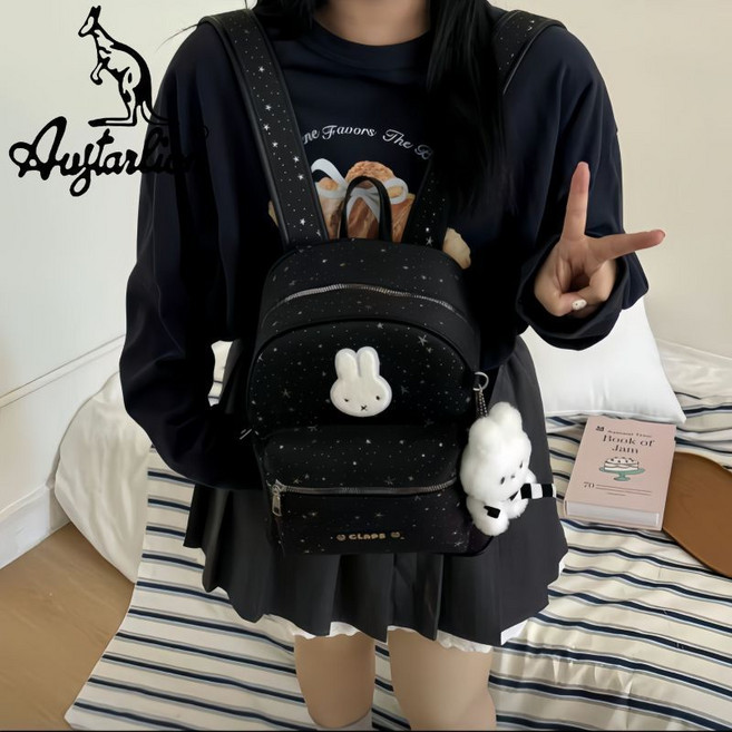 韓系可愛兔子滿天星大容量雙肩包, 黑色