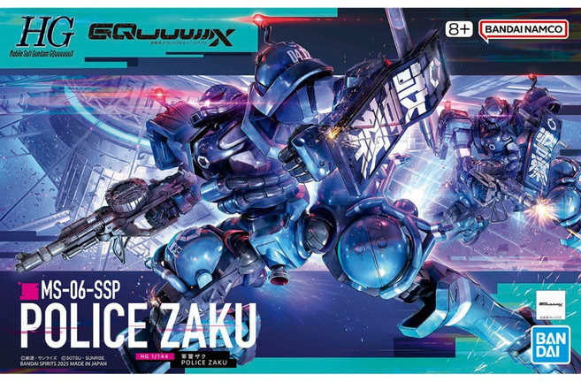 萬代 BANDAI 鋼彈 HG 1/144 GQ #02 軍警薩克 組裝模型, 1個