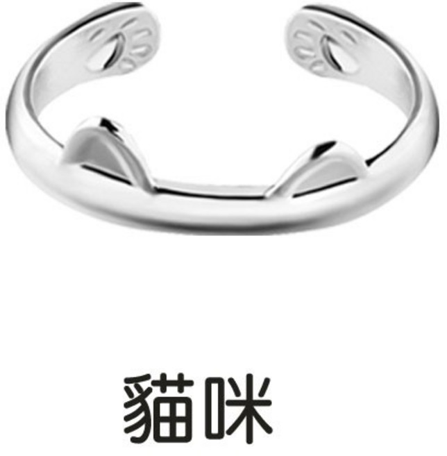 純銀光面戒指 造型細版素銀關節線戒 韓版簡約閨蜜配件