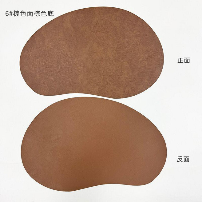 新款雙色皮革西餐墊 防水隔熱腰果形餐桌墊, 棕色+棕色,49.5x32cm, 1個