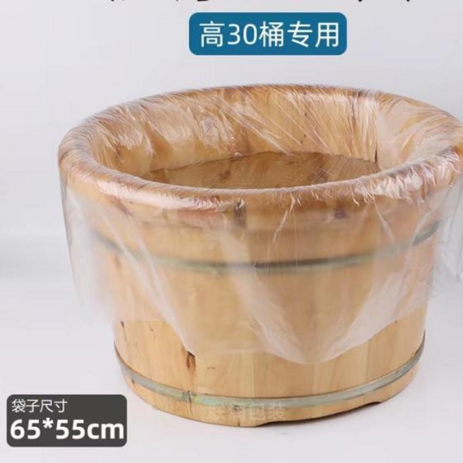 good 性泡腳袋加厚足浴袋足療袋泡腳桶塑料袋沐足袋桶膜洗腳盆袋子, 1個, 65寬X55高 釐米,2包裝 160只 加厚款