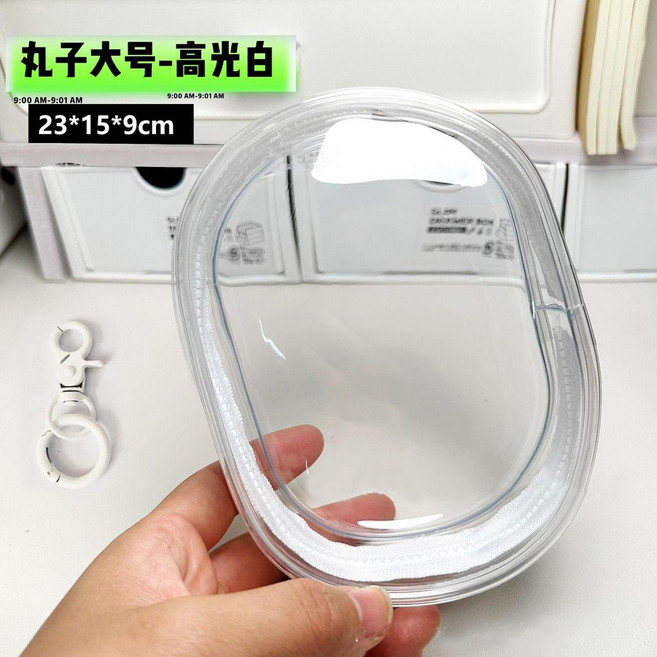 日系高透加厚痛包 15公分20公分棉花娃娃專用展示收納包