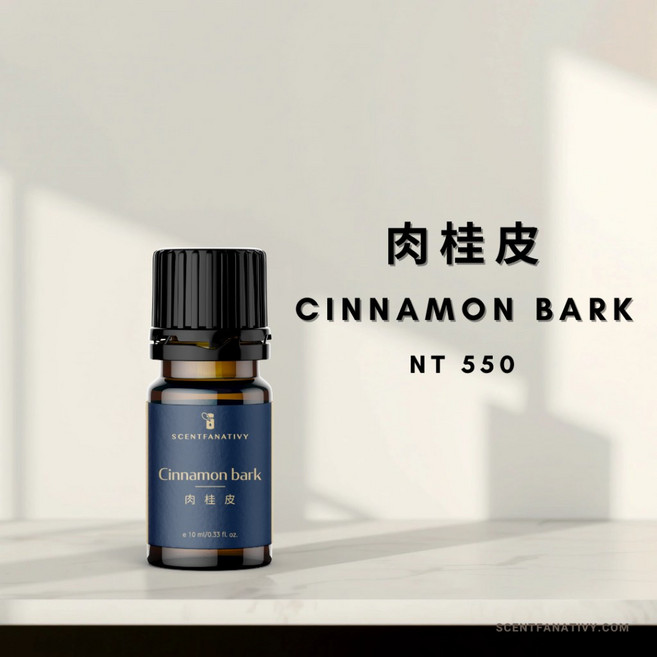 詩梵娜香氛 肉桂皮精油 10ml 濃郁辛香 純植物精油 居家香氛, 1個