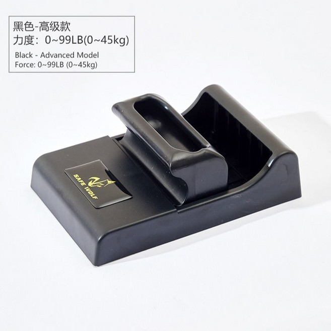 攀巖指力器 抓力指力握力加強訓練器, 1個, 極限款黑色【0-45kg】