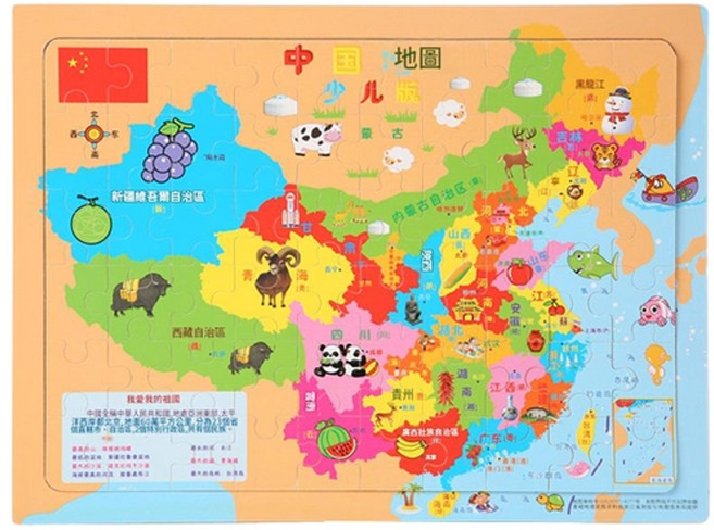 木製兒童卡通拼圖 益智玩具, 中國地圖, 1個, 1個