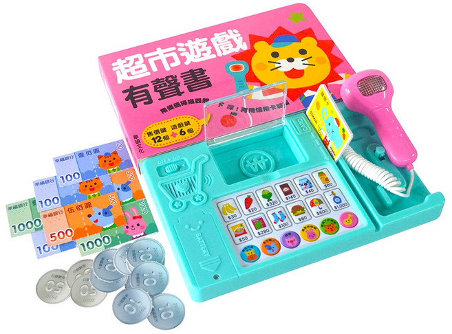 華碩文化 兒童角色扮演玩具 模擬超市購物體驗, 超市游戲有聲書