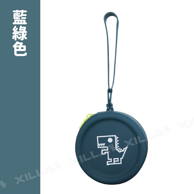Xilla 矽膠收納小圓包 耳機收納袋 零錢包 鑰匙包 防水拉鍊袋