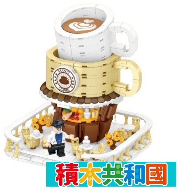 雙高積木 20801 咖啡廳 益智拼裝積木, 1個