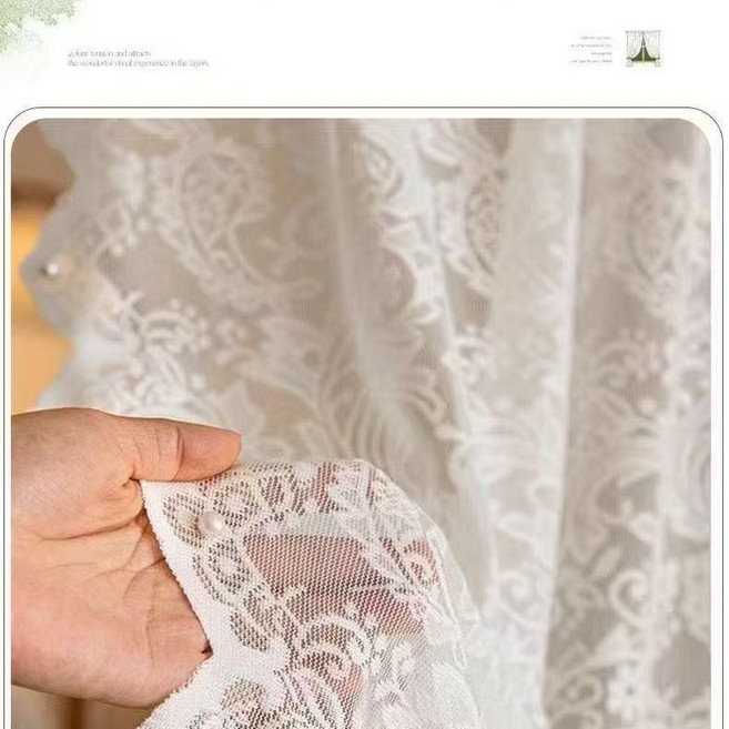 法式釘珠蕾絲窗紗 免打孔安裝, 白色