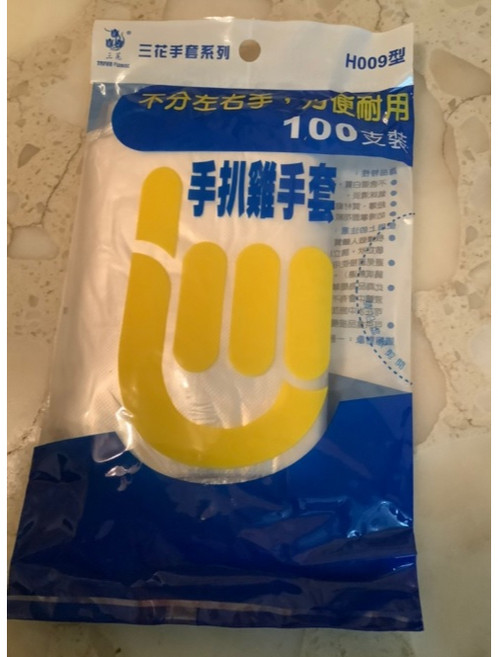 嚴選SHOP 三花手扒雞手套100入 透明一次性塑膠手套 食品級防油手套, 1個, 三花-手扒雞手套100入*1包, 100入