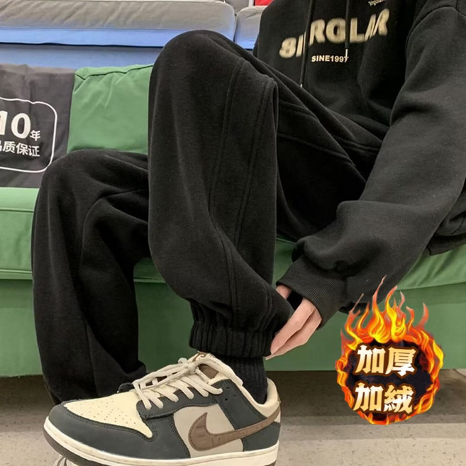 衛褲男【M-5XL】學生運動褲春秋加厚刷毛長褲 運動束腳褲 韓版日系哈倫褲寬鬆休閒縮口褲