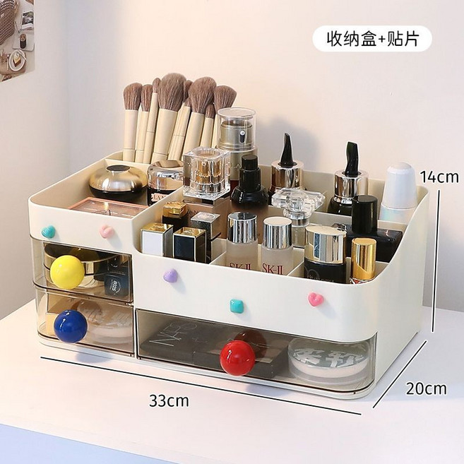 化妝品收納盒帶鏡子 桌麵化妝鏡 口紅護膚品置物架 - 1.2萬人收藏, 1個, 奶黃3抽收納盒