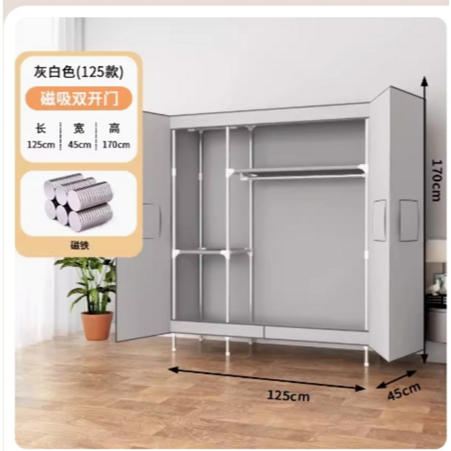 磁吸式開門防塵衣櫃 灰白色 125x45x170cm 簡易布衣櫥 落地掛衣架 無抽屜款, 灰白色拉門款125*45*170 無抽屜