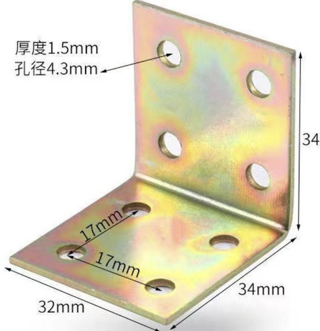 加厚8孔角碼 90度直角固定器 L型支架 鐵片 層板託 傢俱連接件, 1個, 新人優惠:3315鍍彩角碼,1拍10只送80顆螺絲, 鍍彩