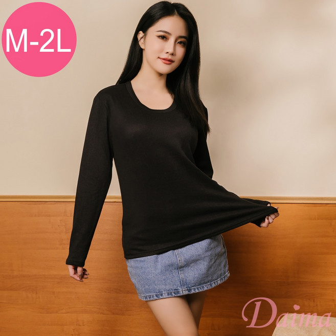 Daima黛瑪 女款圓領羊毛蠶絲恆溫蓄熱保暖衣M-XXL